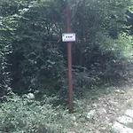 Peler Hotel